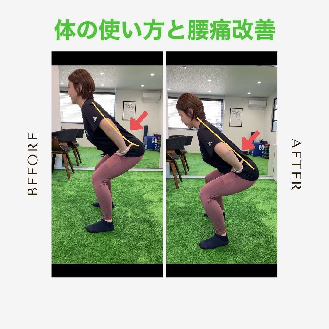 前向きに楽しめる毎日を一緒に目指しませんか?page-visual 前向きに楽しめる毎日を一緒に目指しませんか?ビジュアル