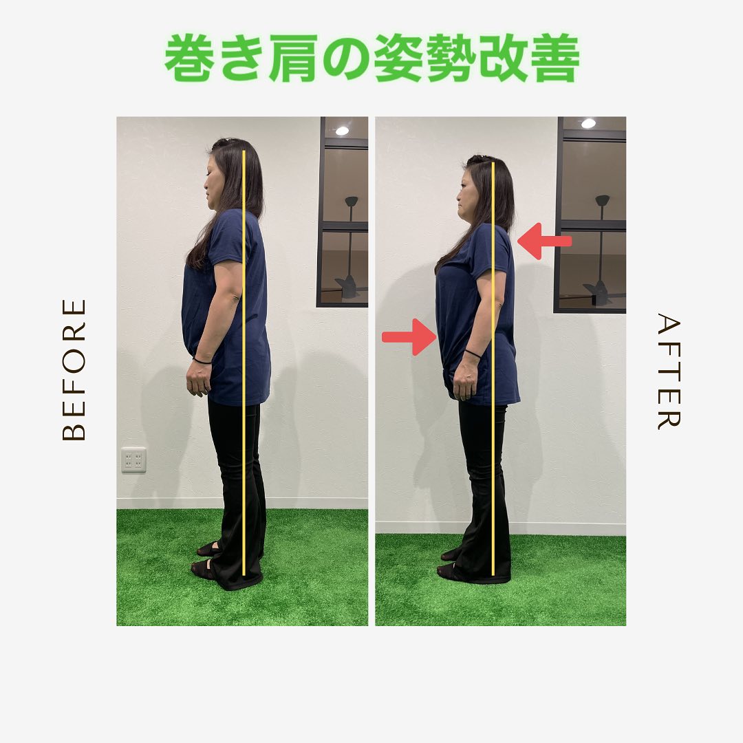 正しいアプローチで、あなたの体はもっともっと輝けます。page-visual 正しいアプローチで、あなたの体はもっともっと輝けます。ビジュアル