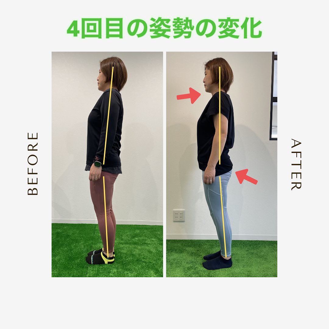 すぐに結果が出なくても、焦らなくて大丈夫🌱page-visual すぐに結果が出なくても、焦らなくて大丈夫🌱ビジュアル