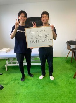 未来の自分のために、今できることから始めませんか?page-visual 未来の自分のために、今できることから始めませんか?ビジュアル