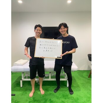 自分でやるのもいい、人にやってもらうともっとできるpage-visual 自分でやるのもいい、人にやってもらうともっとできるビジュアル