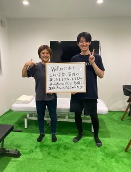 自分の体のこと知ってますか?page-visual 自分の体のこと知ってますか?ビジュアル