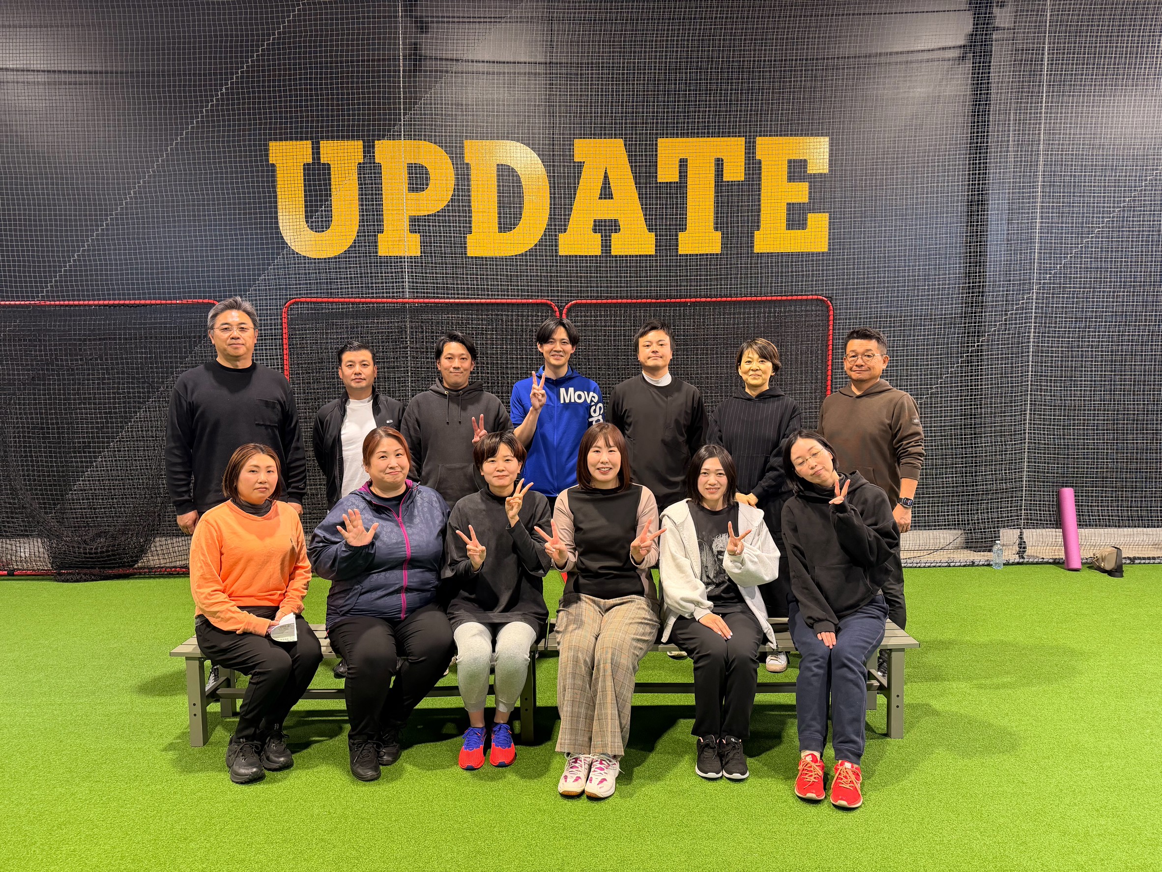 【つくば】パーソナルトレーナー主催/企業向け健康サポート「病院の中と外から見えた健康の大切さ」「みんなで楽しくストレッチ」page-visual 【つくば】パーソナルトレーナー主催/企業向け健康サポート「病院の中と外から見えた健康の大切さ」「みんなで楽しくストレッチ」ビジュアル