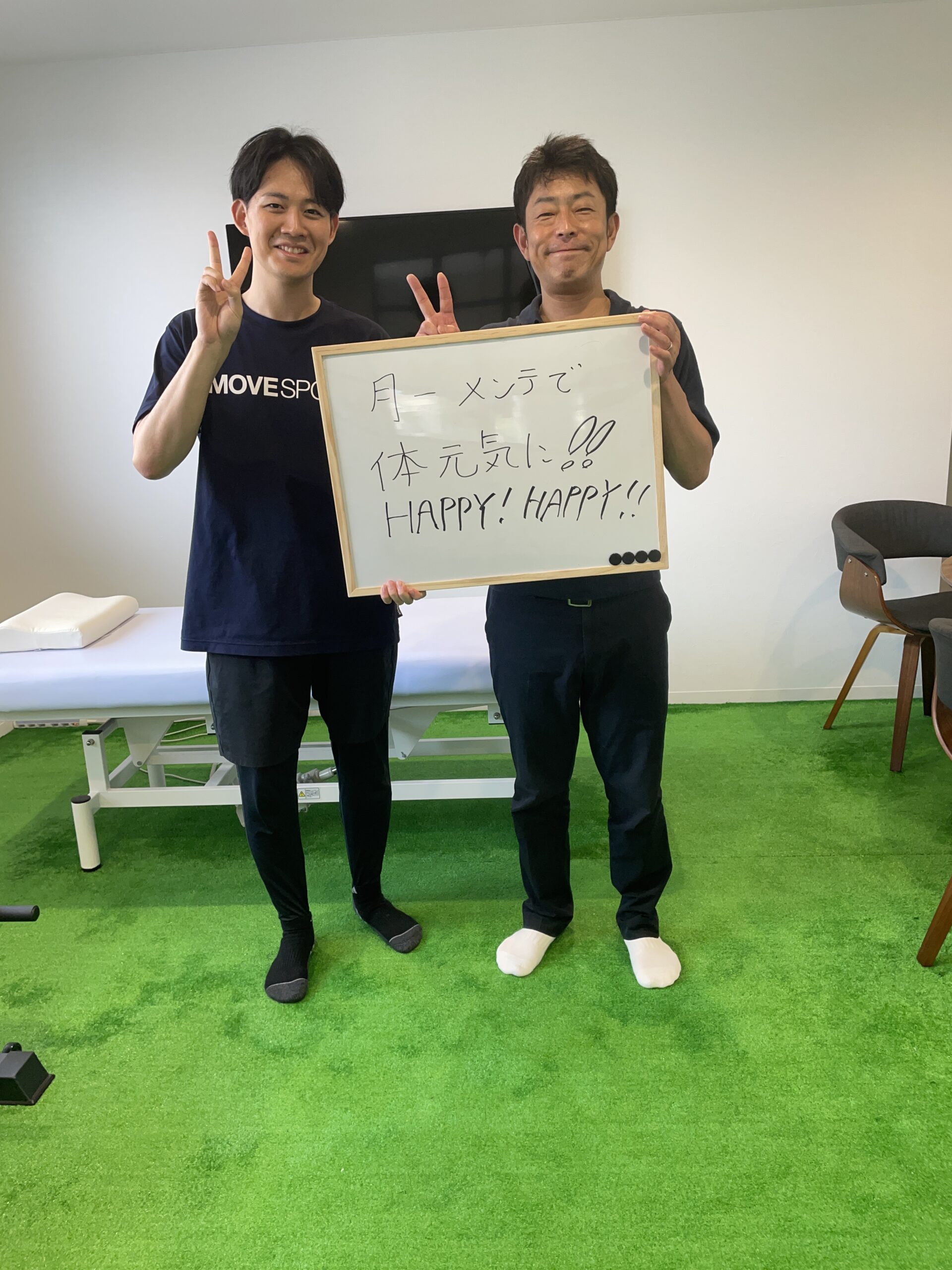 【つくば】整体×パーソナルトレーニング:体のメンテナンス「不調が起きてからでは遅い。忙しい大人でも月1回、Welltoに立ち寄る理由」page-visual 【つくば】整体×パーソナルトレーニング:体のメンテナンス「不調が起きてからでは遅い。忙しい大人でも月1回、Welltoに立ち寄る理由」ビジュアル